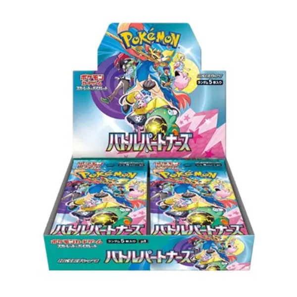 Pokemon | Battle Partners | Booster Box | SV9