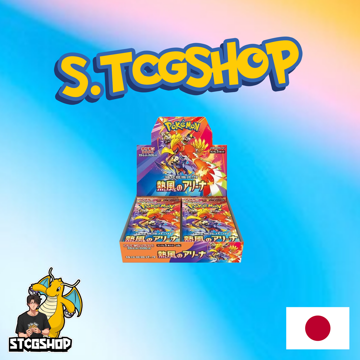 Pokémon: Heat Wave Arena Japanse Booster Box SV9A (PRE ORDER)