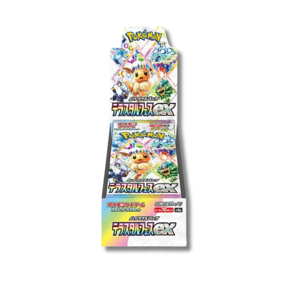 Pokemon | Terastal Festival | Booster Box | SV8A