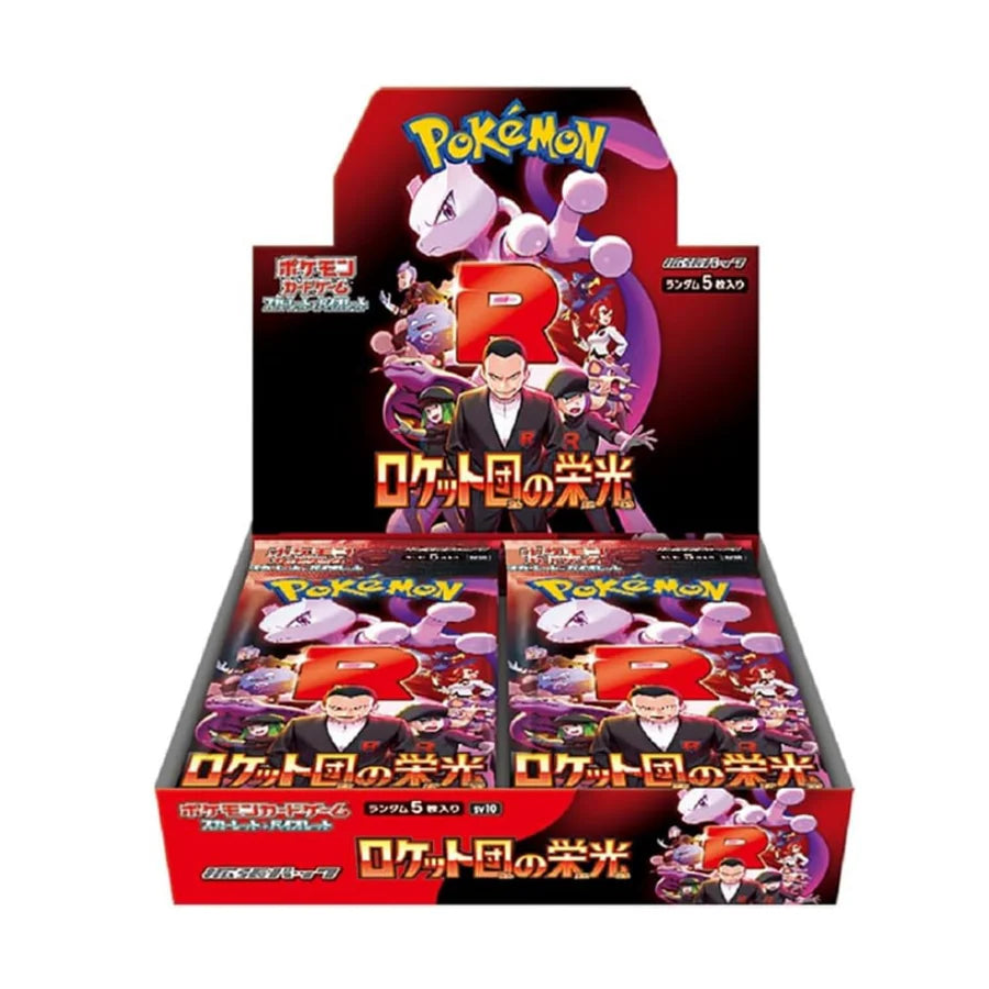 Pokemon | Glory of the Team Rocket | Booster Box | SV10