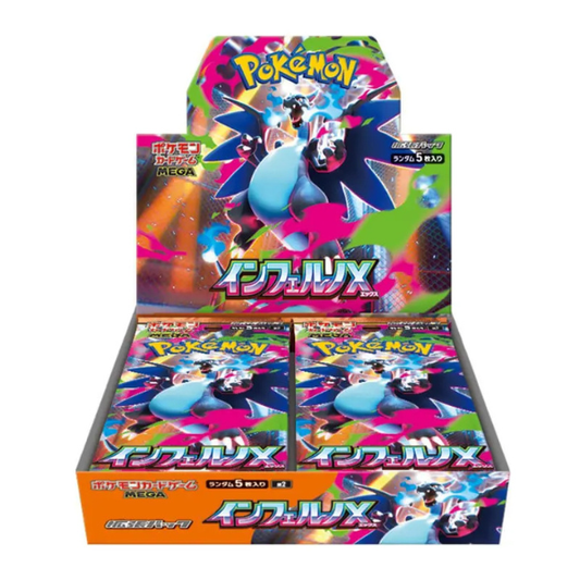Pokemon | Inferno X | Booster Box | M2