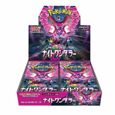 Pokemon | Night Wanderer | Booster Box | SV6A