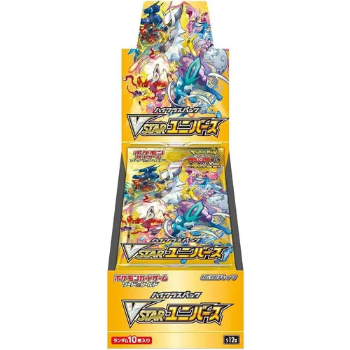 Pokemon | Vstar Universe | Booster Box | S12A
