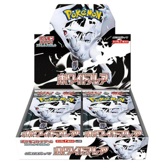 Pokemon | White Flare | Booster Box | SV11W  |  PRE-ORDER