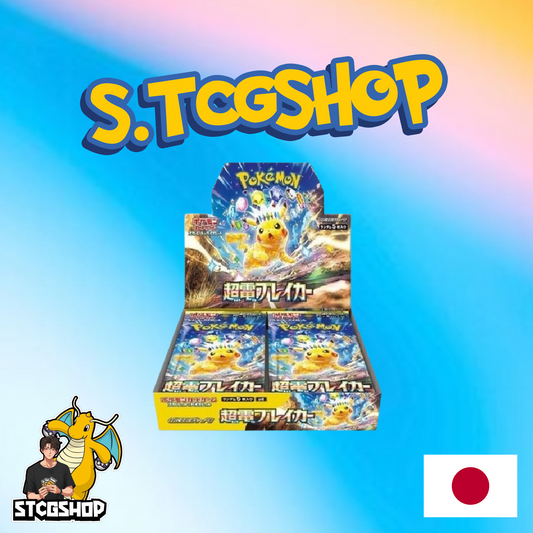 Pokémon: Super Electric Breaker Booster Box sv8